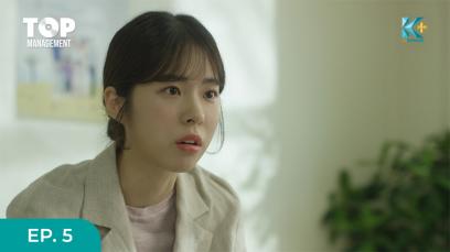 Top Management Eps.5